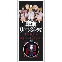 Tokyo Revengers Keisuke